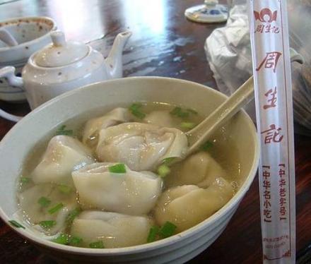 湖州人文地图 湖州人文地图