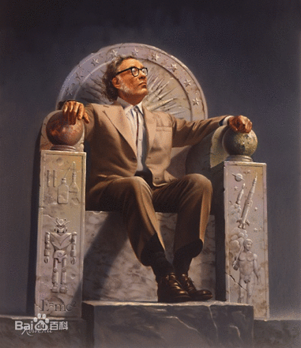 艾萨克·阿西莫夫 艾萨克·阿西莫夫