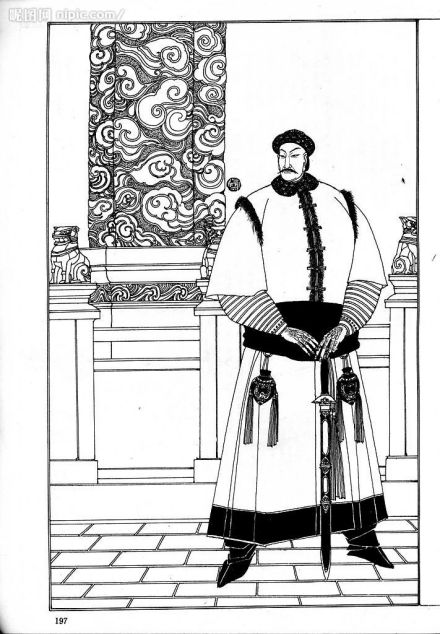 爱新觉罗·努尔哈赤 爱新觉罗·努尔哈赤