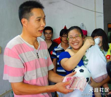 接到梦想基金小浩哲家人很开心 接到梦想基金小浩哲家人很开心