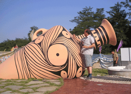 沈阳世界园艺博览会彩陶博览园 沈阳世界园艺博览会彩陶博览园