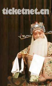 北京京剧院海报 北京京剧院海报