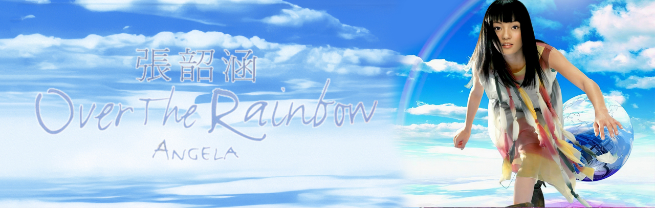 《Over The Rainbow》