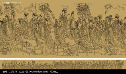 吴道子《八十七神仙卷》 吴道子《八十七神仙卷》