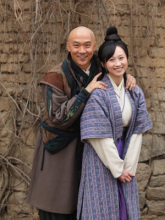 皮五传奇剧照 皮五传奇剧照