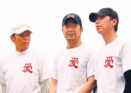 慈善公益 慈善公益