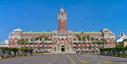 台湾当局领导人办公室建筑现貌 台湾当局领导人办公室建筑现貌