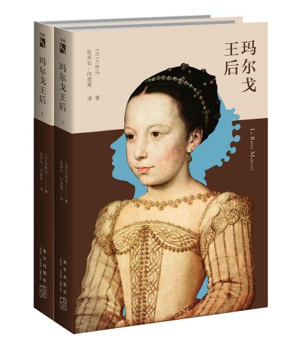 新星版封面 新星版封面