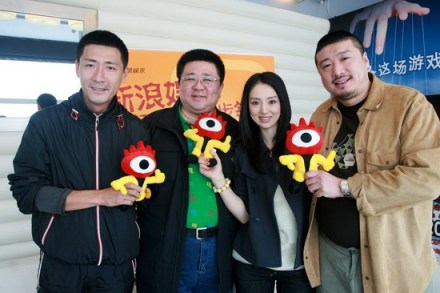 钱雁秋参加活动照片 钱雁秋参加活动照片