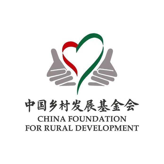 中国乡村发展基金会
