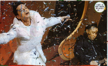 2004年《达明一派为人民服务演唱会》 2004年《达明一派为人民服务演唱会》