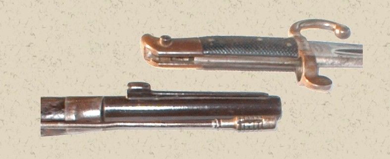 林明敦步枪的刺刀