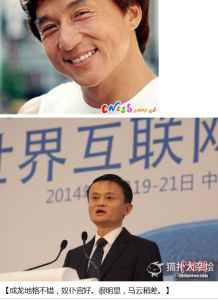 灵遁者看相案例 灵遁者看相案例