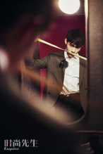 《时尚先生》五月刊