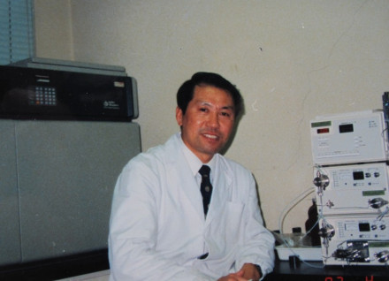 长春中医药大学终身教授王本祥 长春中医药大学终身教授王本祥