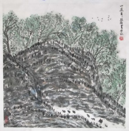 中国国家画院作品 中国国家画院作品