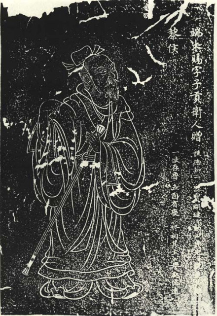 端木赐杭州石刻像
端木赐杭州石刻像