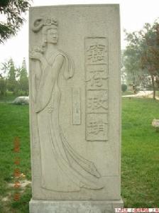 窃符救赵 窃符救赵