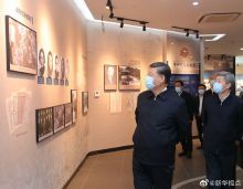 习近平总书记考察调研西安交通大学 习近平总书记考察调研西安交通大学