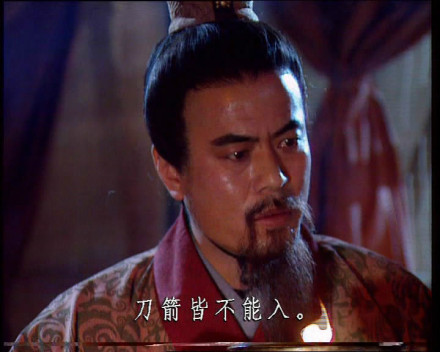 〈三国演义》中的吕凯(李保安饰演) 〈三国演义》中的吕凯(李保安饰演)