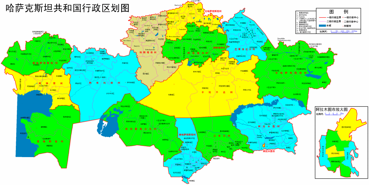哈萨克斯坦行政区划