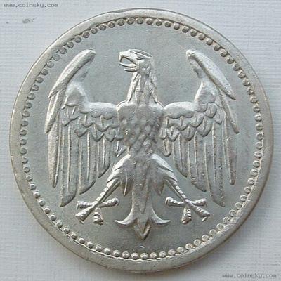 魏玛共和国银币 魏玛共和国银币
