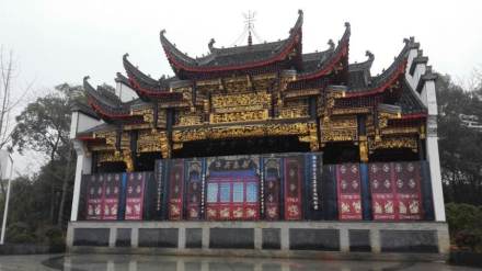 乐平市博物馆 乐平市博物馆