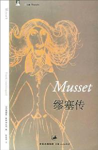 现代派文学 现代派文学