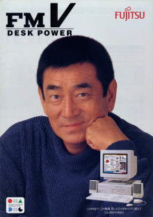 高仓健图片 高仓健图片