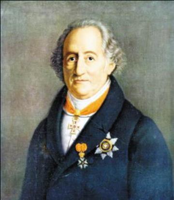 约翰·沃尔夫冈·冯·歌德 约翰·沃尔夫冈·冯·歌德