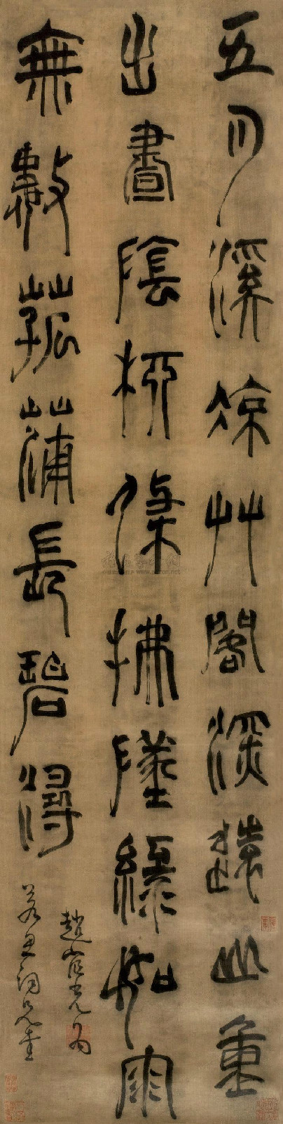 赵宧光《为若思词兄书》绫本立轴天渡楼旧藏 赵宧光《为若思词兄书》绫本立轴天渡楼旧藏