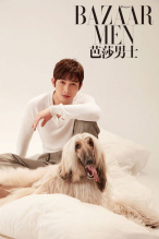 《芭莎男士》5月刊