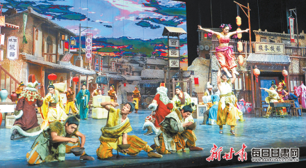 大型史诗情景剧《回道张掖》 大型史诗情景剧《回道张掖》