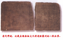 合并图册 合并图册