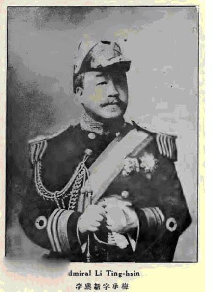 李鼎新像 李鼎新像