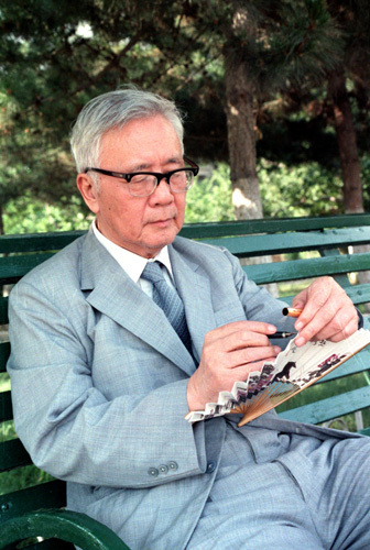 1985年6月1日华罗庚赴日访问前夕 1985年6月1日华罗庚赴日访问前夕