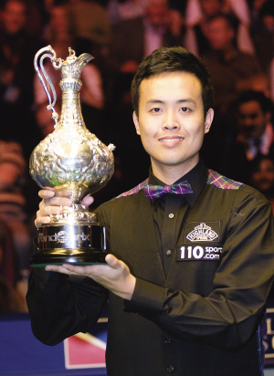 中国傅九年磨一剑.大奖赛终成正果 中国傅九年磨一剑.大奖赛终成正果