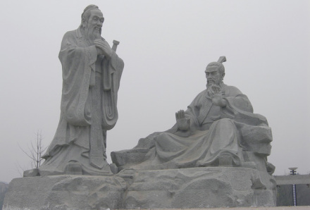 孔子师苌弘 孔子师苌弘