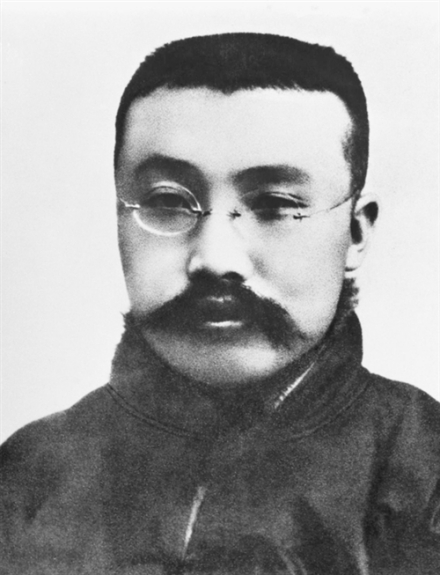 李大钊 李大钊