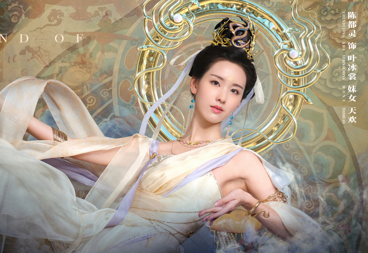 长月烬明 长月烬明