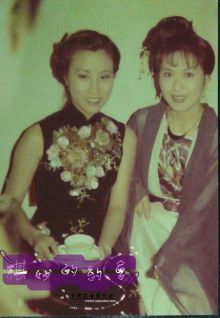 李司棋剧照系列2 李司棋剧照系列2