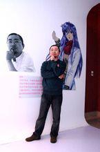 首届中国动漫艺术大展 首届中国动漫艺术大展