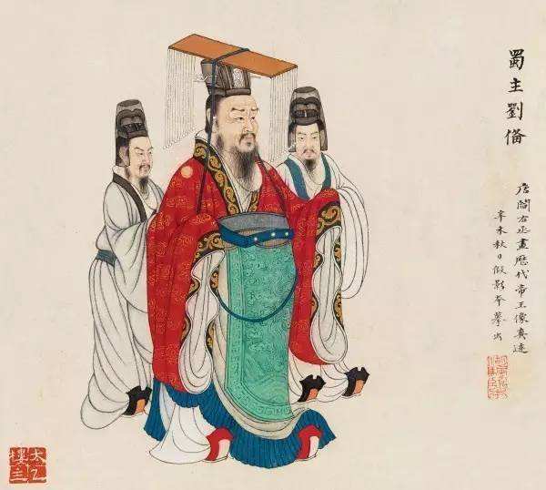 吴湖帆摹《历代帝王图》