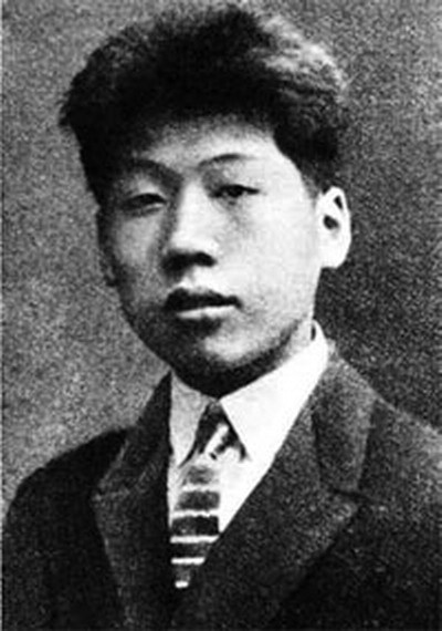 伍修权在莫斯科中山大学留影