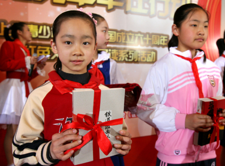 上海青少年红色文学经典导读系列活动 上海青少年红色文学经典导读系列活动