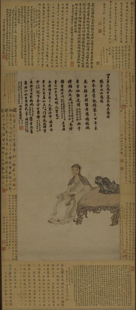 冒襄肖像图轴
冒襄肖像图轴