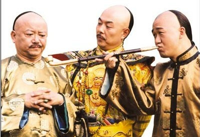 主角三人 主角三人