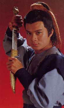 黄日华版郭靖 黄日华版郭靖