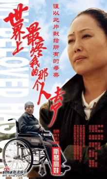 导演生活 导演生活