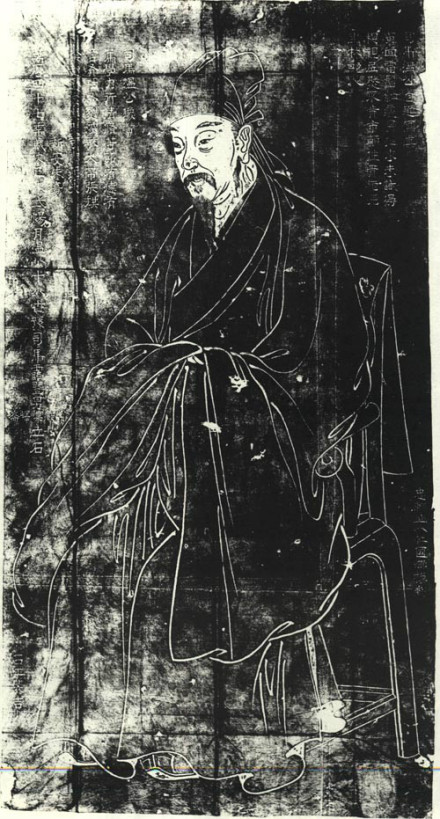 司马光山西夏县坐姿石刻像
司马光山西夏县坐姿石刻像